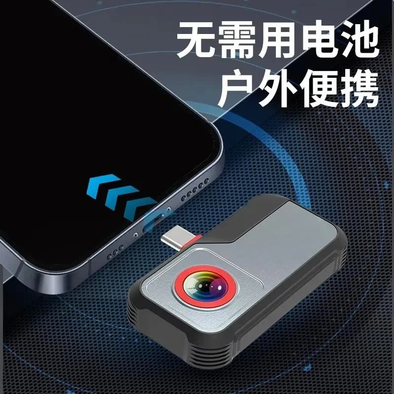 Factory Price Rugged Smartphone Module Phone Thermal Camera Usb-c