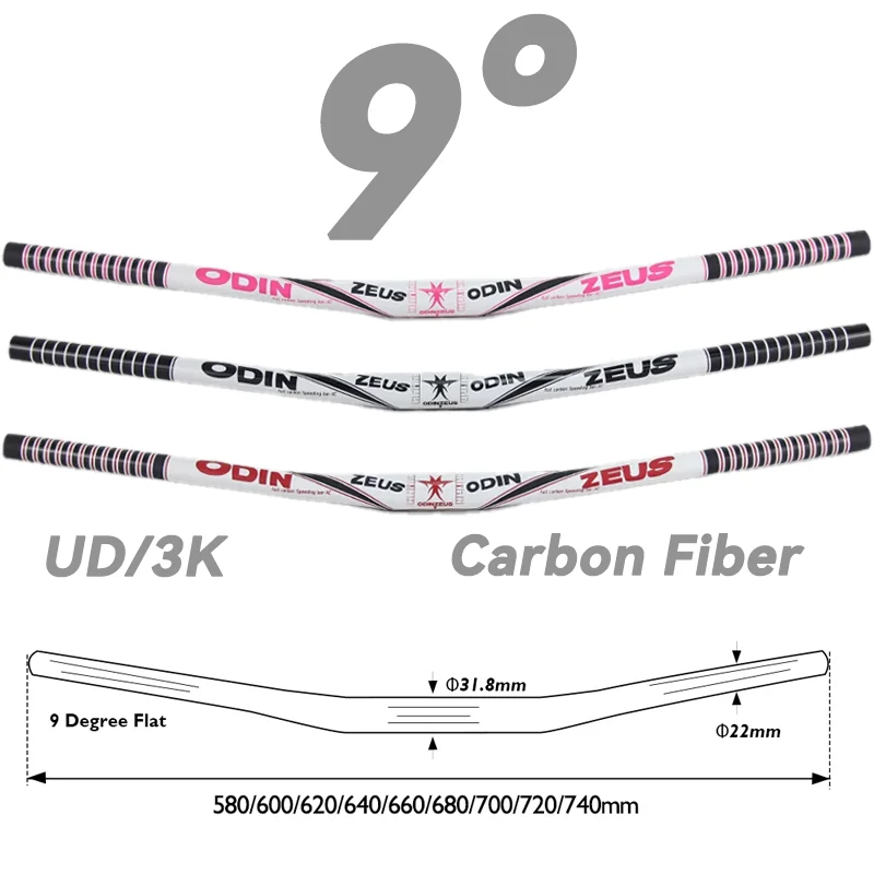 

9 Degrees Carbon Fibre Matte or Glossy Mountain Bicycle Handlebar 10 Colors Available Clamp Diameter31.8mm for Mtb/kids Bikes