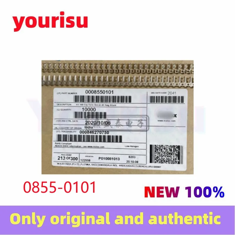 10 pieces per lot connector 08550101 08-55-0101 0855-0101 terminal pin