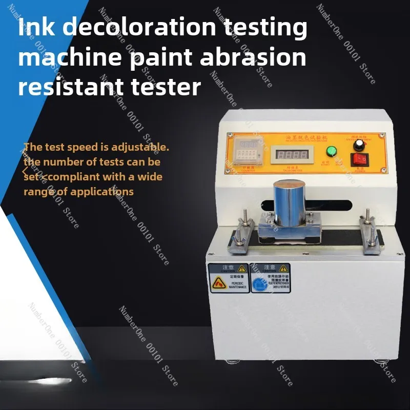 New printing ink decolorization testing machine, paint wear resistance tester, wet and dry paper fuzzy friction resistance