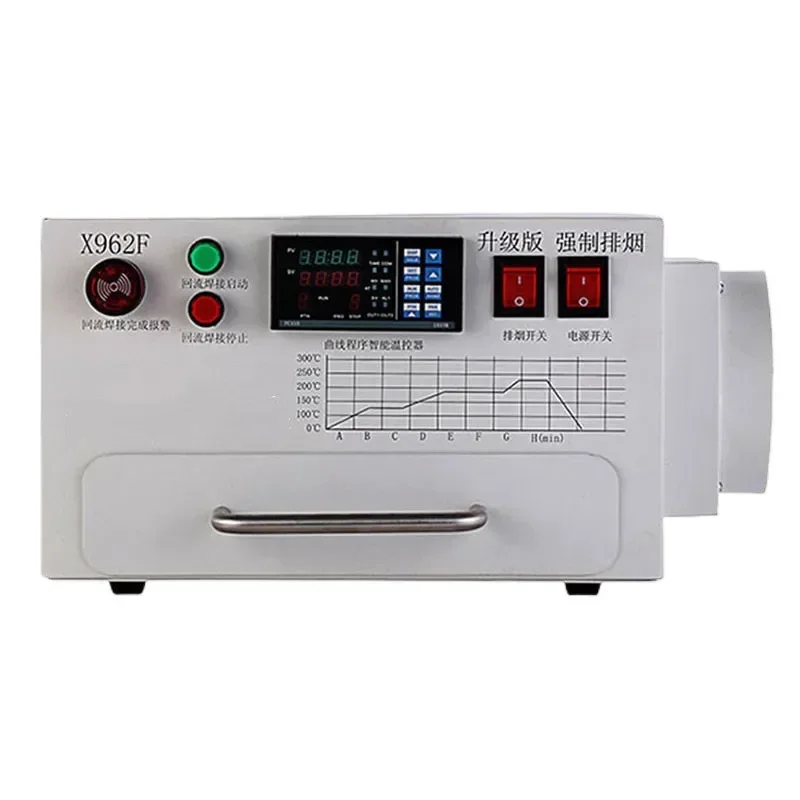 Small reflow bench curved intelligent SMT SMT SMT machine precision pumping PCB smoke exhaust energy-saving reflow