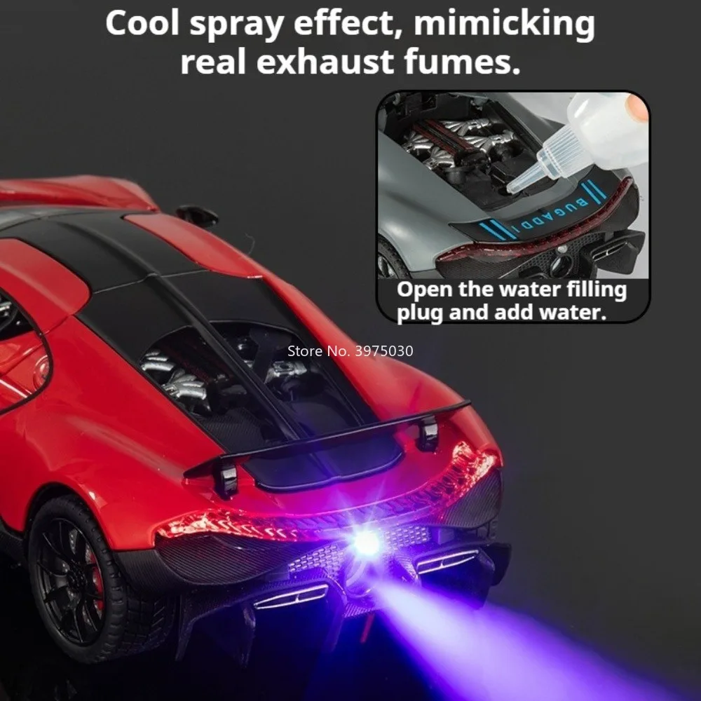 รถของเล่นบูกัตติ ทูร์บิญอง ขนาด 1:24 พร้อมระบบดึงหลัง มีไฟ มีเสียงเพลง รถสปอร์ตจิ๋ว สามารถพ่นละอองน้ำได้ เหมาะสำหรับเด็กเพื่อการศึกษาและความบันเทิง