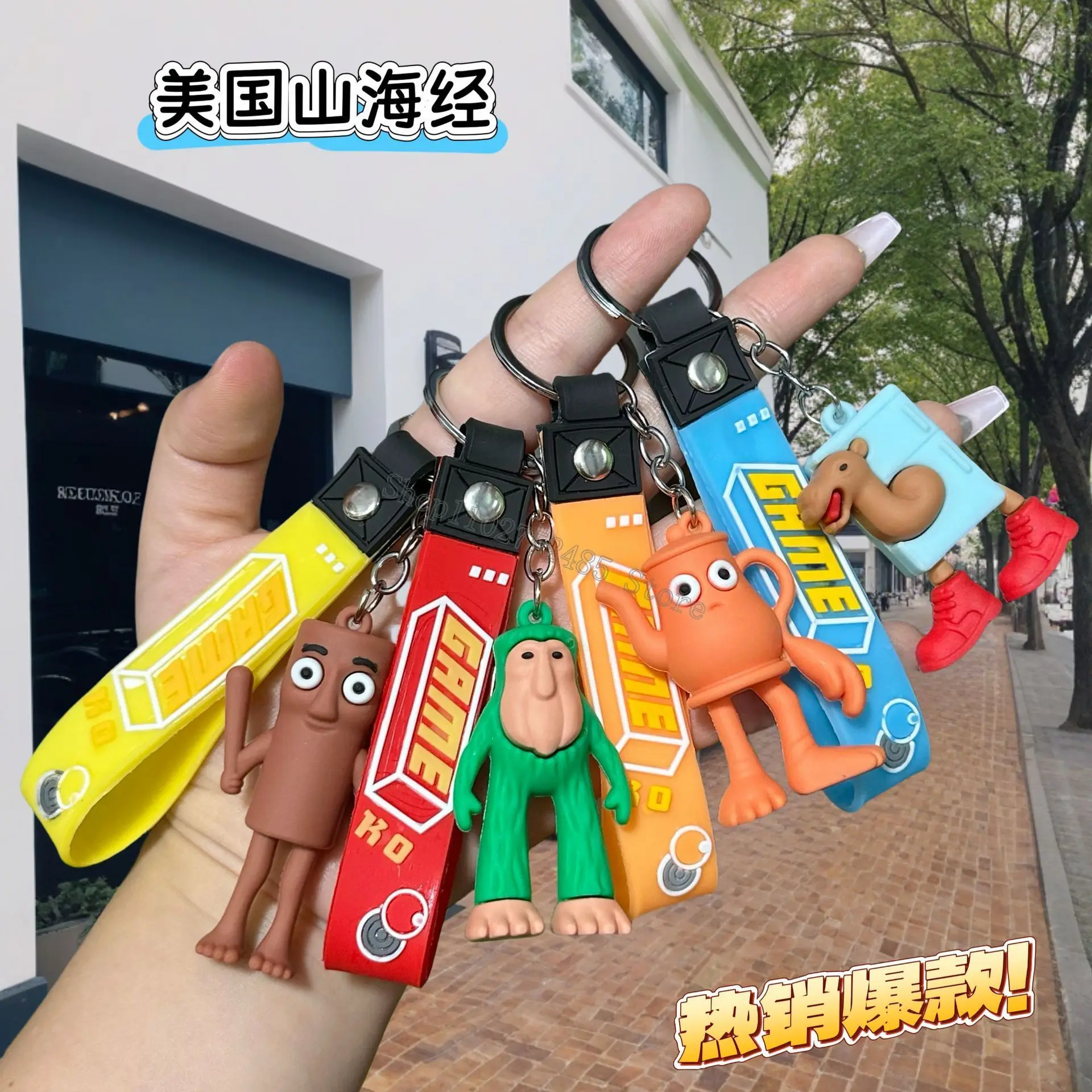 Nowe breloki z figurkami Tralalero Tralala, włoskie zabawki Brainrot, breloki ze zwierzętami, breloki Tung Tung Sahur, modele, zawieszki, upominki na przyjęcia, prezenty