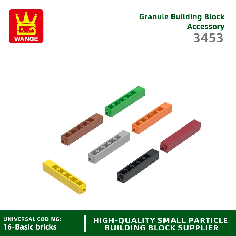 

WANGE 2453 100g/49PCS hole 5 high Building Blocks Moc Color Accessories Compatible with Brick DIY Spare Parts Toy Gift