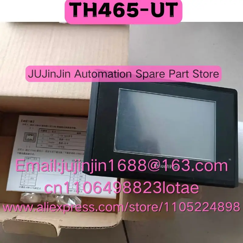 TH465-UT Brand New Original Shipped Quickly