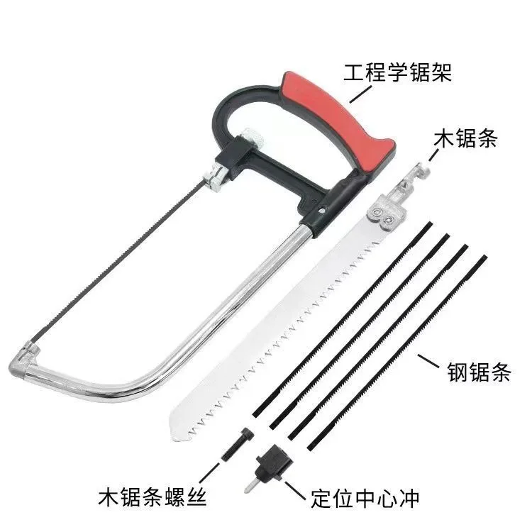 منشار سحري متعدد الوظائف منشار الشيطان الكوري نموذج منشار يدوي إطار منشار صغير يمكنك صنعه بنفسك