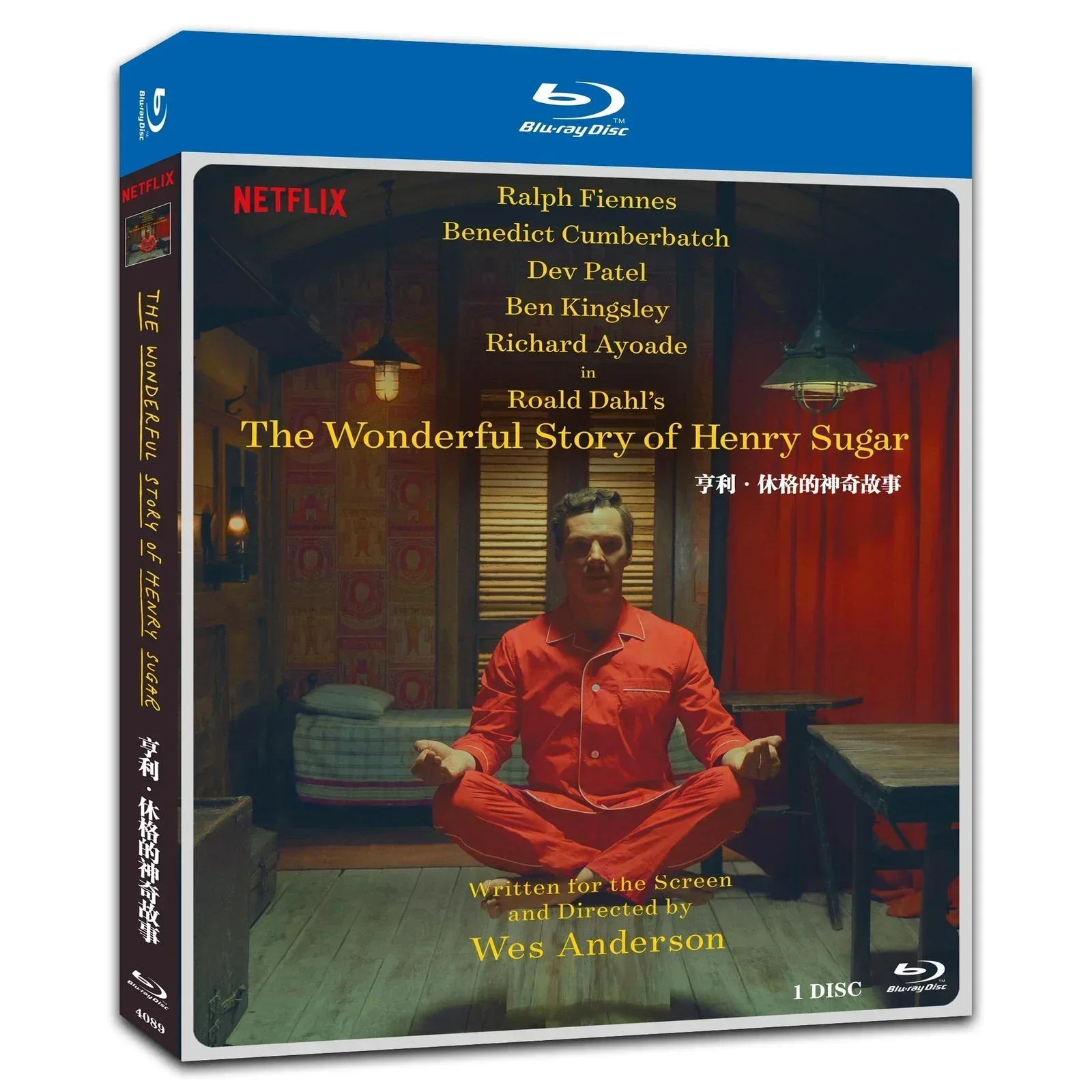 The Wonderful Story of Henry Sugar (2023): 1-Disc Gift Collection Blu-ray Box