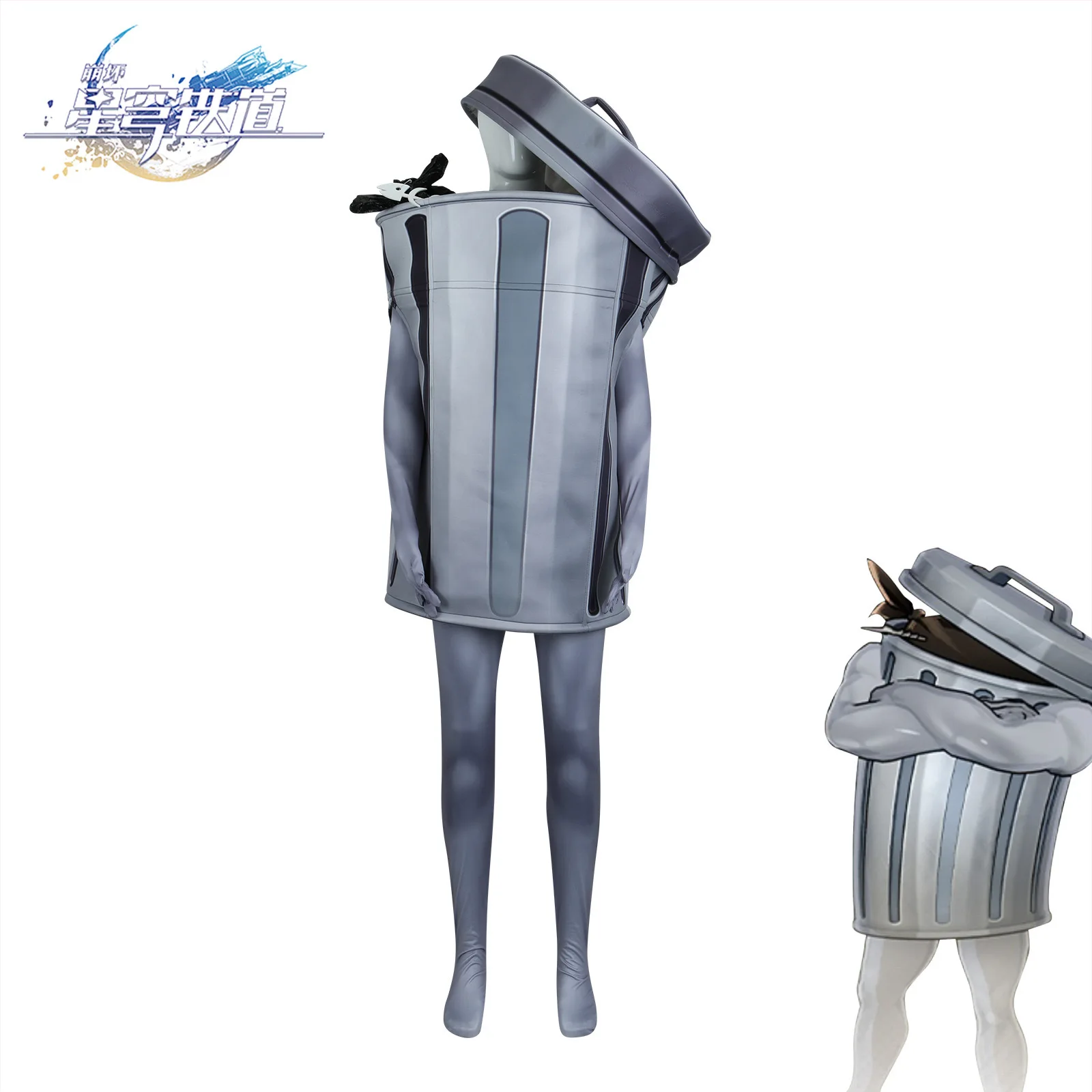 Crash star Dome railway king a bucket of action costume trash can game character cosplay set