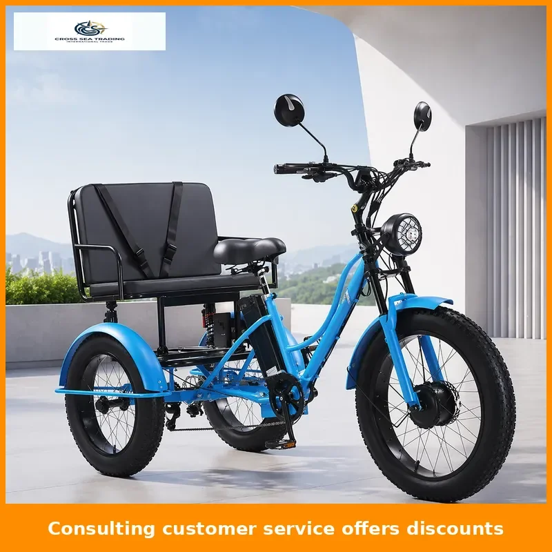 Electric power tricycle 24-inch fat tire pedal tricycle with seat style