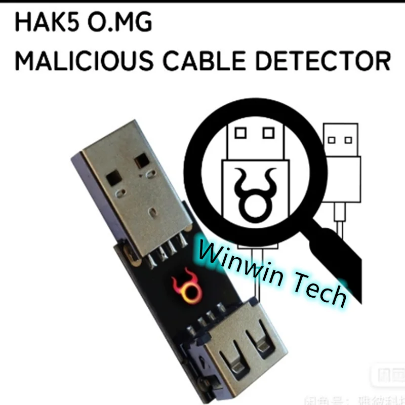 

American Original Hak5 O.mg Malacious Cable Detector Detection Tool