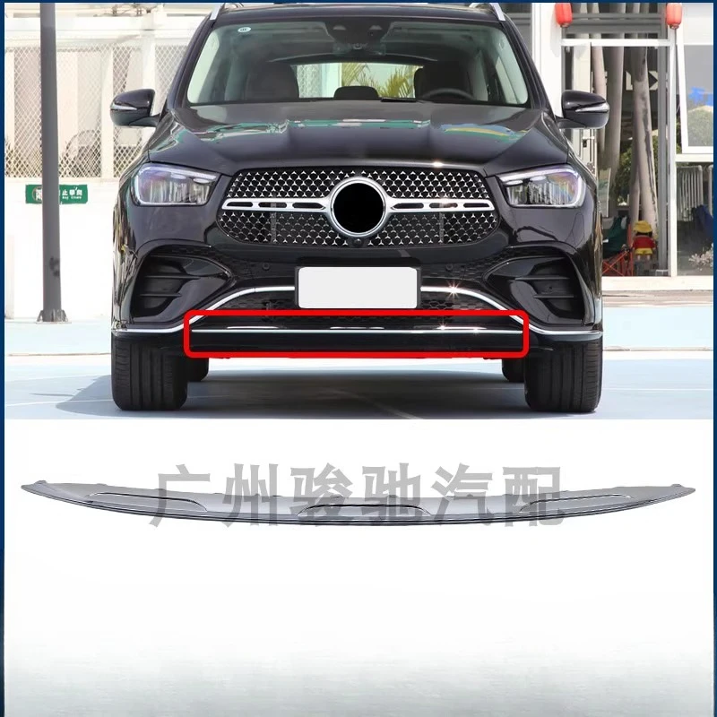 

Applicable to 24-year-old new Mercedes-Benz GLE350 front bar bright strip GLE450 electroplated front lip GLE53W167