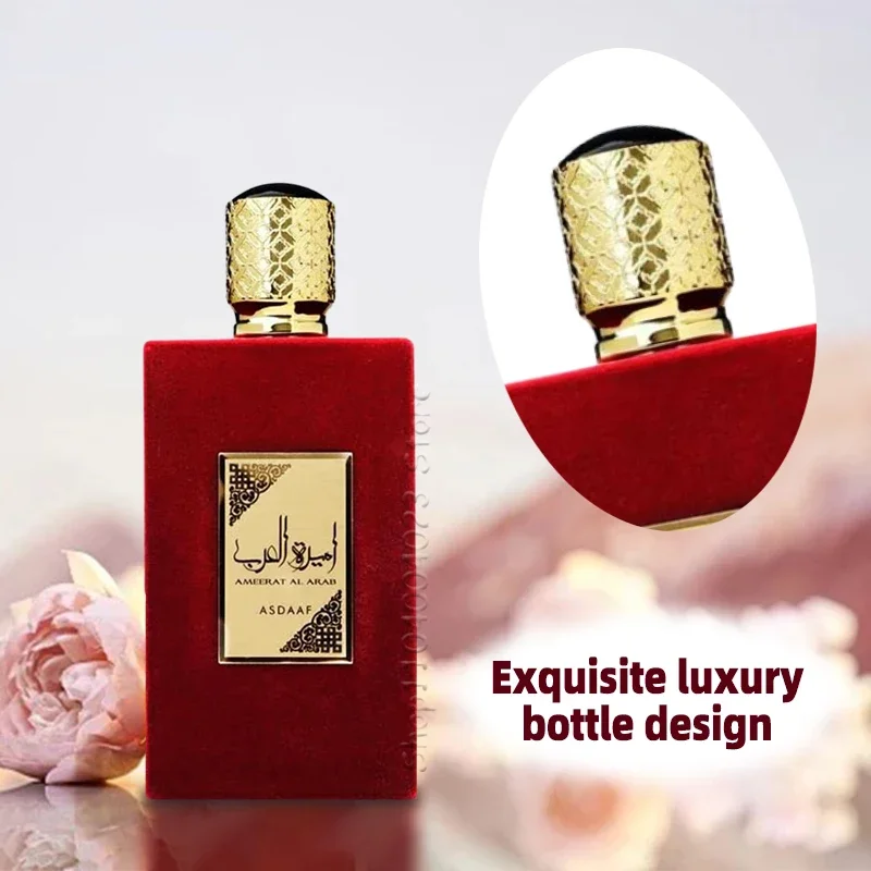 100ml Lattafa Asdaaf Ameerat Al Árabe Eau de Parfum |   Fragancia árabe auténtica |   Aroma duradero y atractivo para mujeres