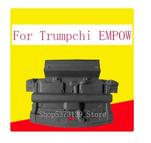 For Trumpchi EMPOW The Top Floor Of The Trunk Is Lined With Sound Insulation Cotton Reduce Noise