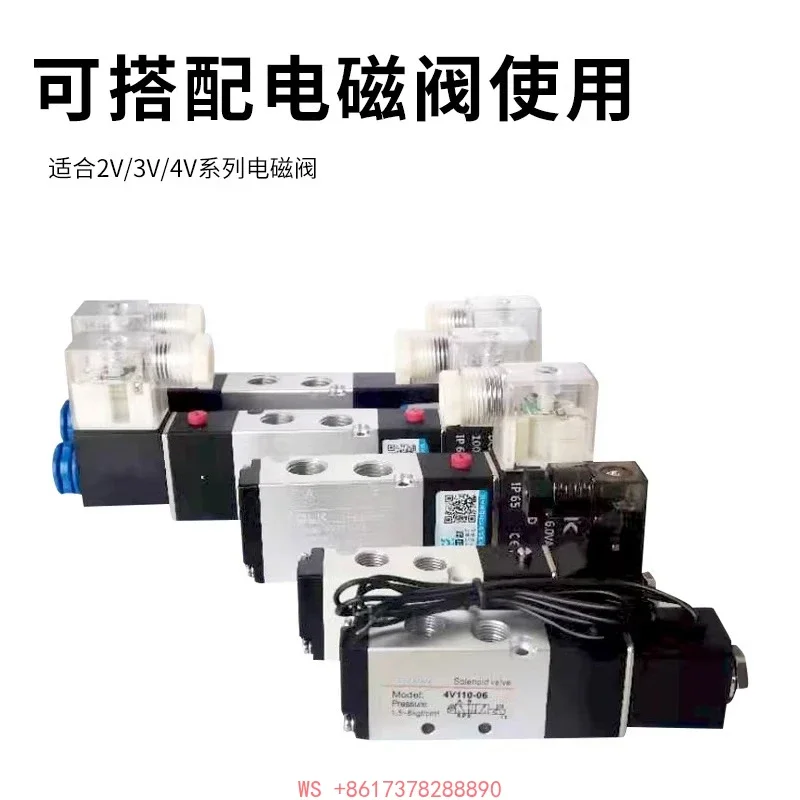 3CPS  4V210 solenoid valve coil AC220V two-position three-way valve coil with wire DC24V accessories voltage AC110
