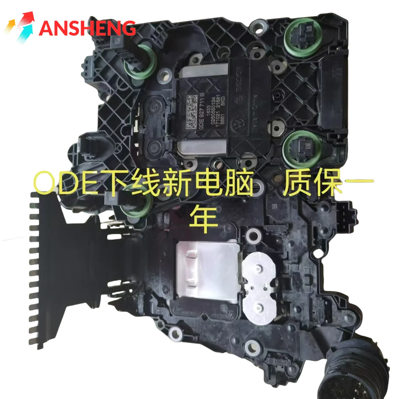 

0DE927711B Control Module TCU TCM compatible with Audi Volkswagen CC Magotan
