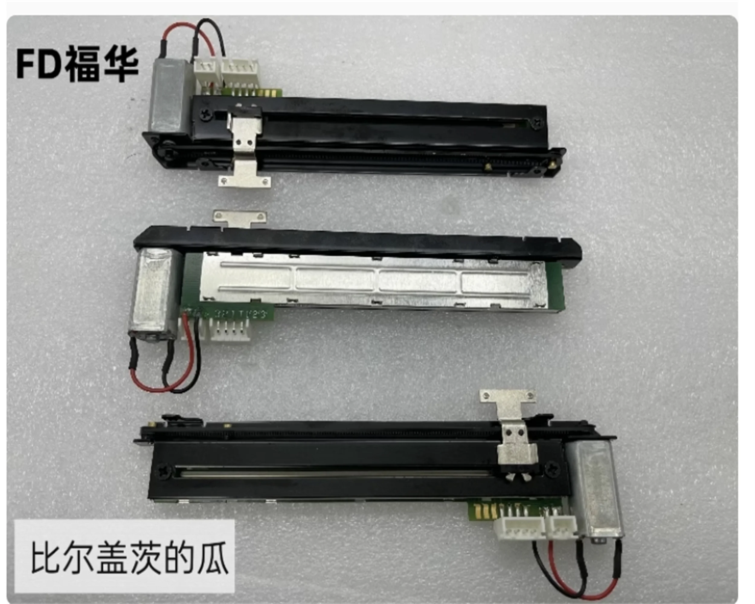 1 PCS Taiwan FD Fuhua RFAOM11C9004 motor driven main control type 128mm single potentiometer B10K10T axis