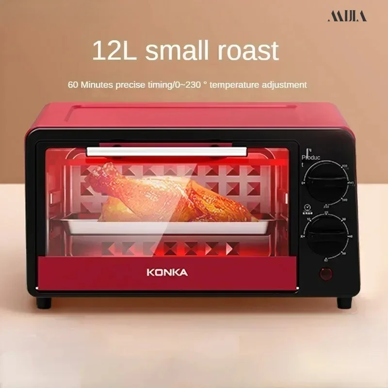 Fully automatic electric oven 12 liters household cake baking multifunctional small mini electric oven pizza