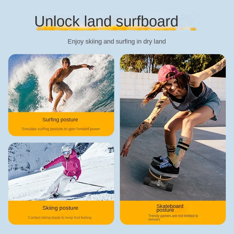 Land Surfboard Brush Street Generation Adult Skateboard Beginner Stoke-free Brush Street Land Surfboards Kick Scooter News