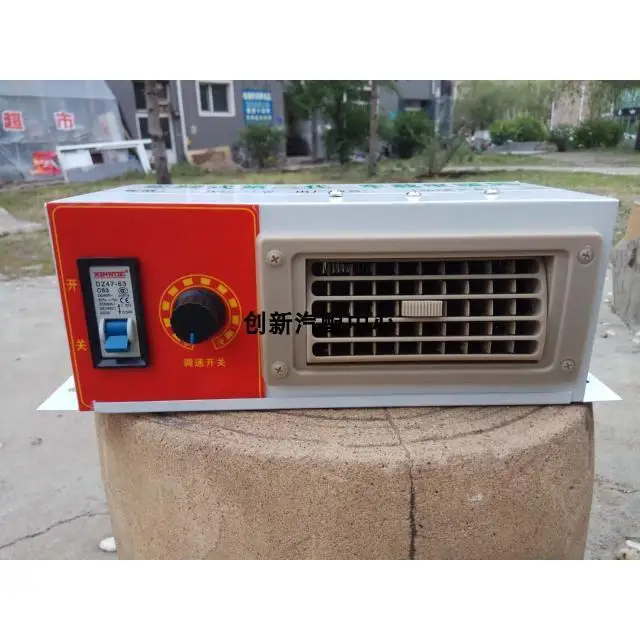 12V/24V Car Heater Fan Variable Speed Portable Defroster with Oscillating Louver for Truck & Vehicle