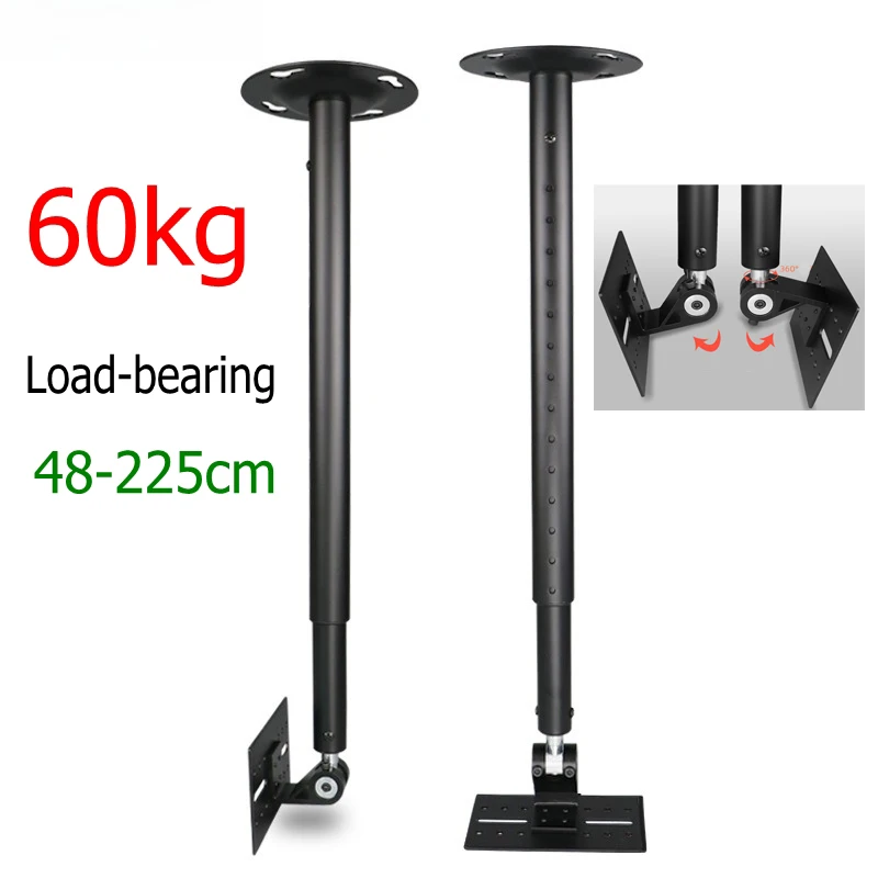 

Load-bearing 60kg Professional Speaker Bracket KTV Stage Sound System Telescopic Wall Mounting Bracket with 1-2 Meter Extension