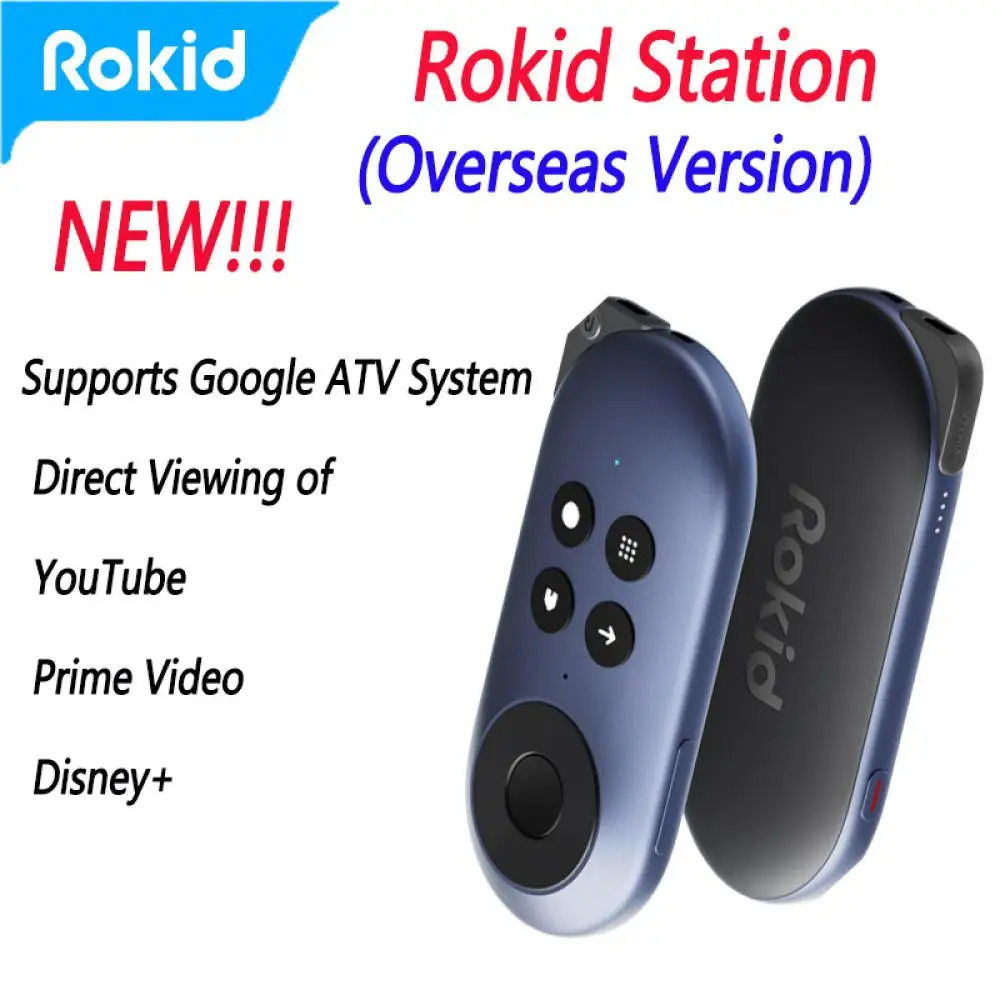 Rokid Station Global Version Rokid Max Smart AR Glasses Accessory  Supports Google ATV System YouTube Prime Video Dy+