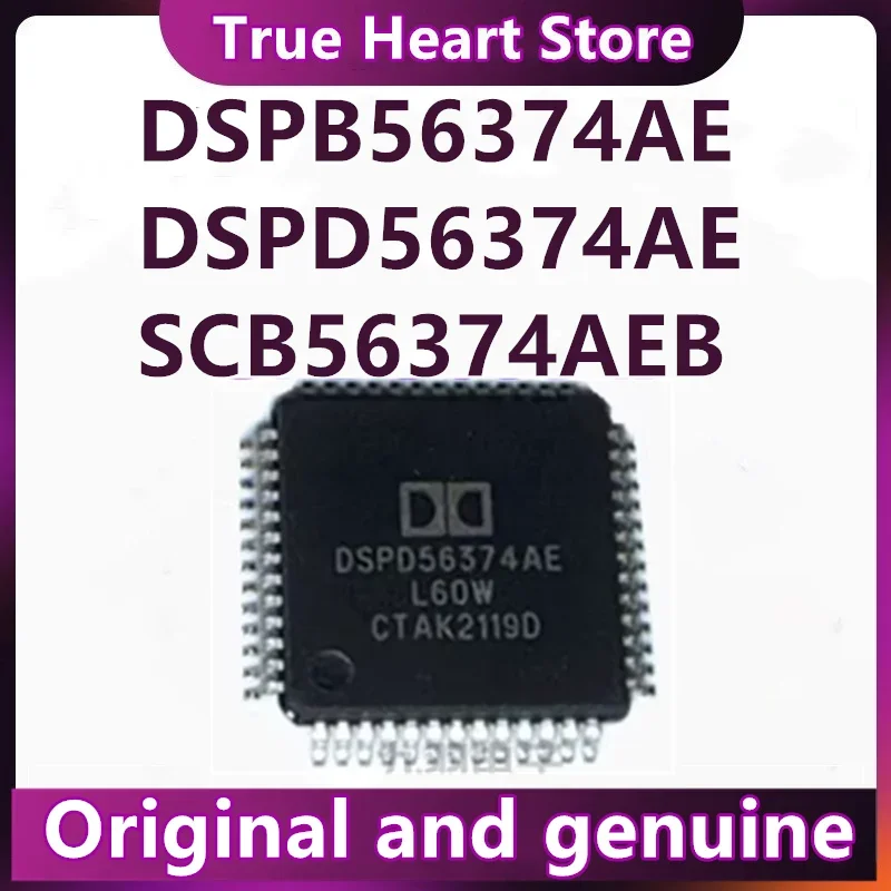 

SCB56374AEB DSPB56374AE DSPD56374AE Новые и оригинальные 1 шт./лот