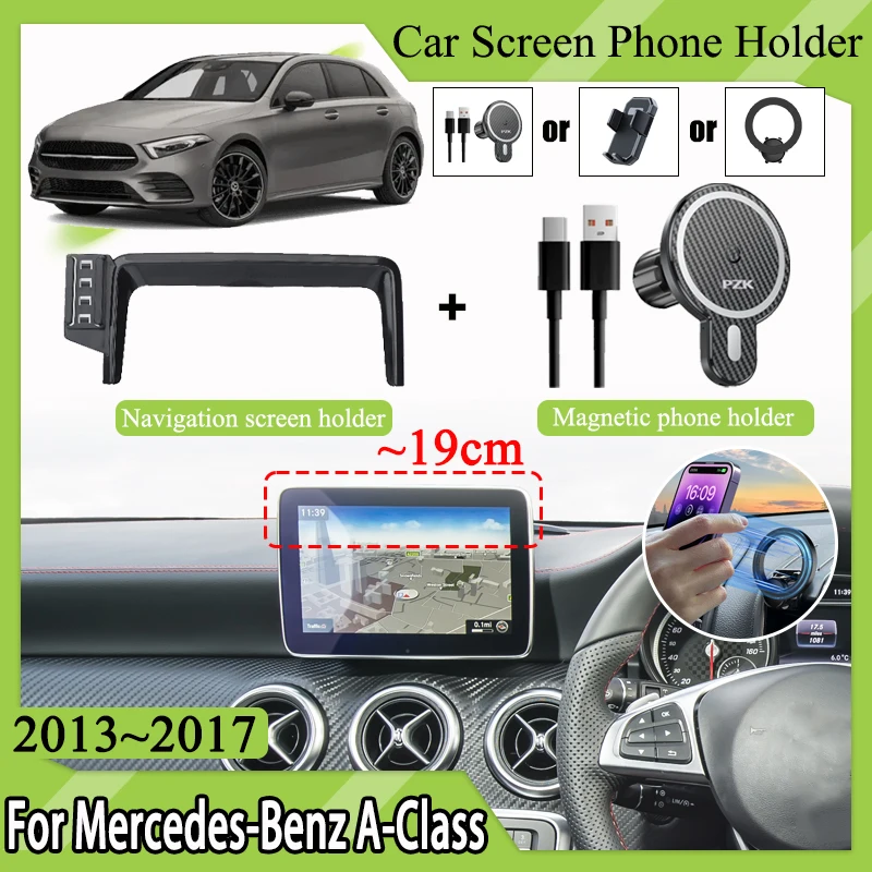 

Для Mercedes-Benz A-Class W176, аксессуары 2013 ~ 2017, автомобильный держатель для телефона, навигация, 19 см, GPS-экран, мобильный кронштейн, наклейка-подставка