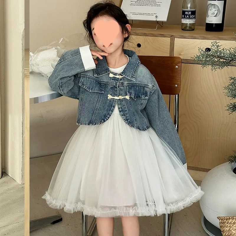 

Baby Girl Clothes Suit New Fashion 2024 Foreign Style Denim Dress Girls Spring Suit Child Spring Gauze Fashion Comfort Skirt