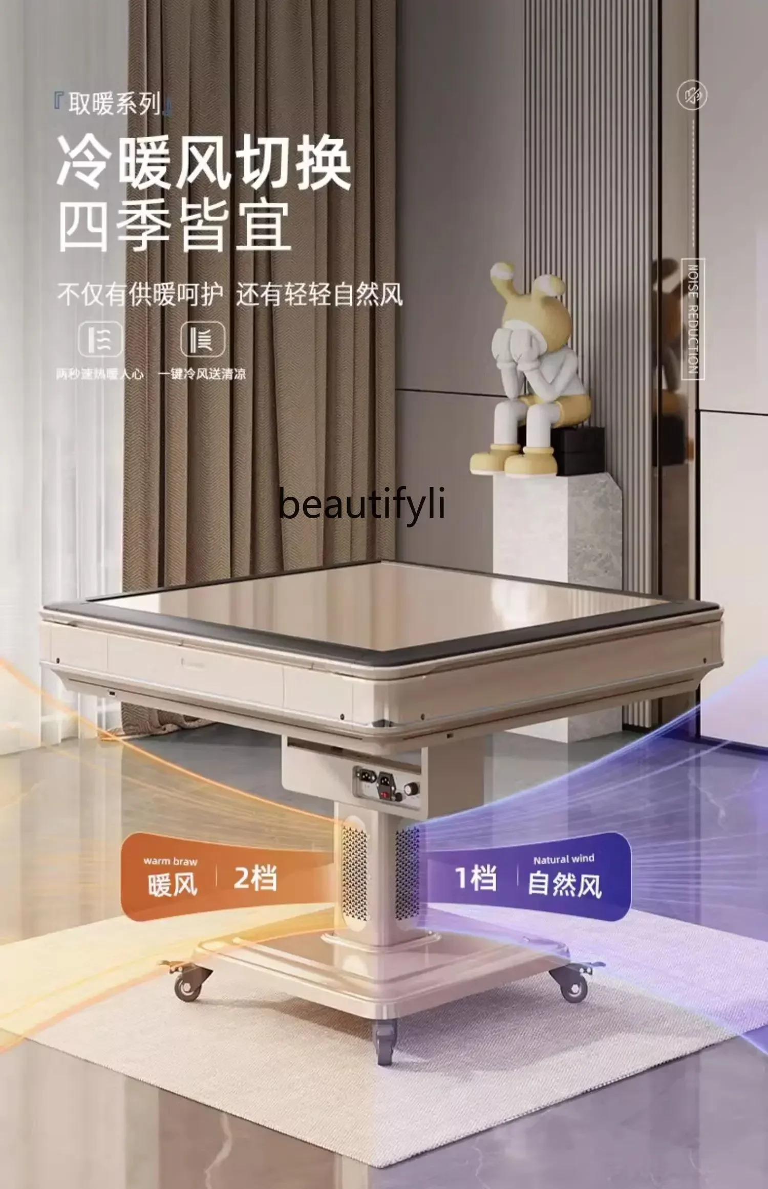 Folding mahjong machine Automatic dining table Dual-purpose electric heating Bass mahjong table machine