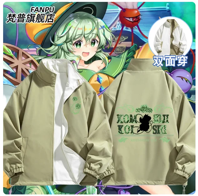 

Japanese Anime Touhou Project Reversible Hooded Hoodie Cosplay Autumn Winter Men Women Coat Loose Jacket Tops Gifts FP