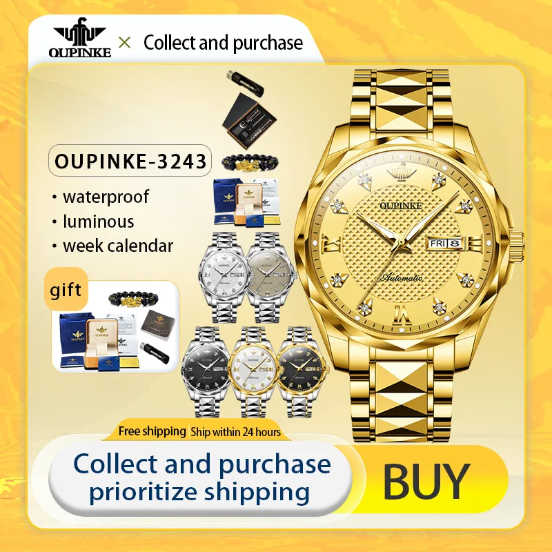 

OUPINKE High Quality Men's Watches Tungsten Steel Strip Imported Movement Fully Automatic Mechanical Watch Waterproof Luminous