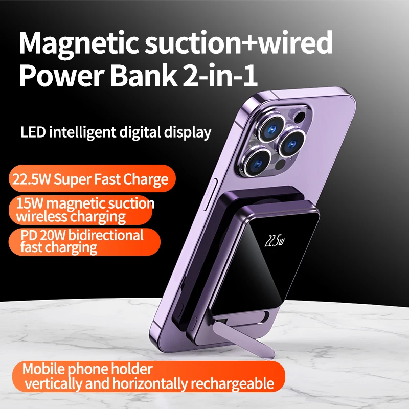 

2024 Magnetic Wireless Power Bank 10000mAh Portable Charger for iPhone 15/14/13/12 PD22.5W Battery Pack Fast Charging with LED