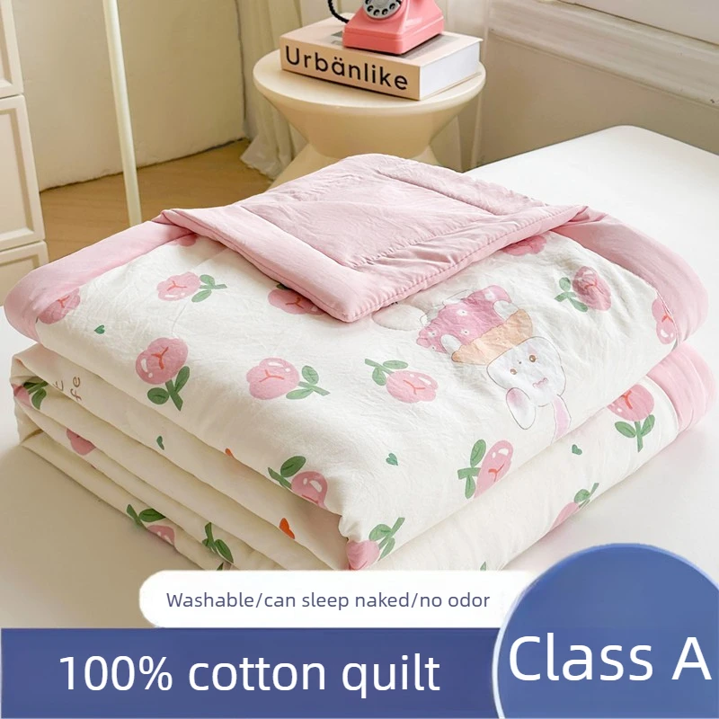 Maternal Infant Grade Washed Cotton Air Condition Quilt Summer Comforter Core Bedding Household Textile