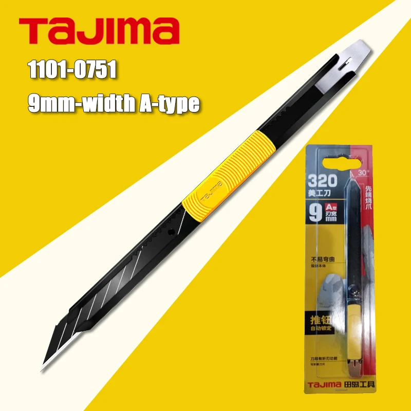 TAJIMA Mini Utility Knife 9mm A-Type Stainless Steel Blades Push Button Rugged Cutting Tool LC320B 1101-0751127