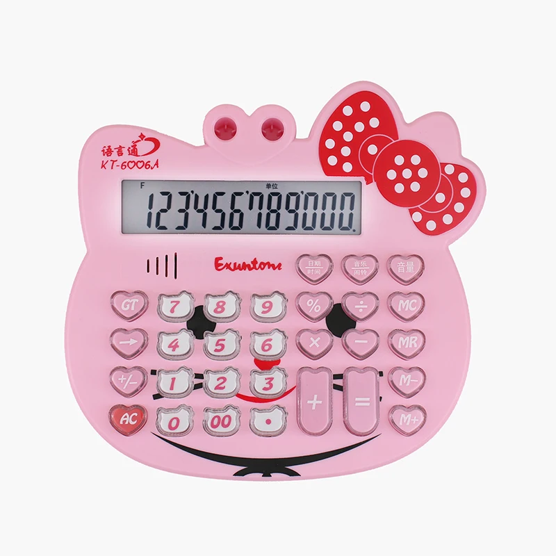 Luxmoc Cat Head Speech Calculator Counting Cartoon Calculator Non-Fading Crystal Transparent Key Pronunciation Calculator