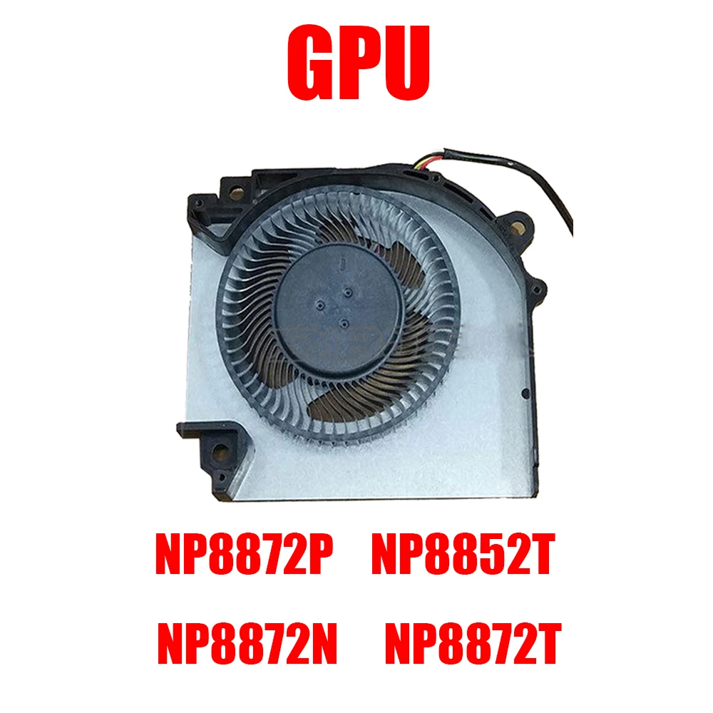 New  Cooling Fan For Sager NP8872P NP8852T NP8872N NP8872T DC5V 0.5A