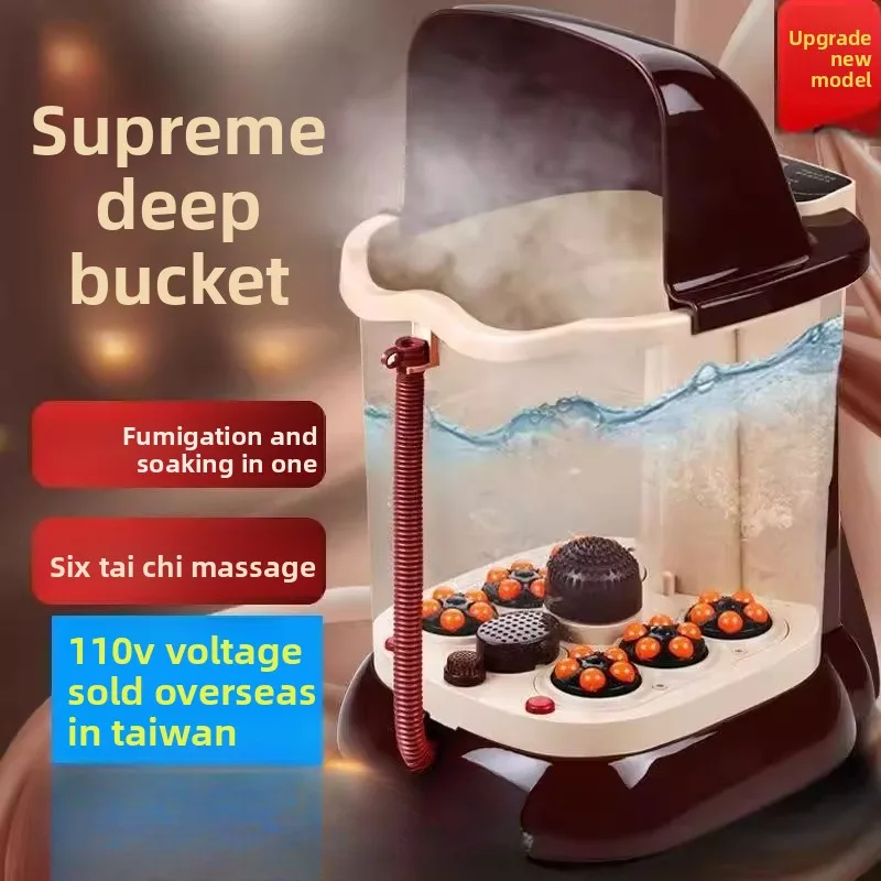 110V fully automatic constant temperature heating deep tub for steaming, foot washing, and massage.