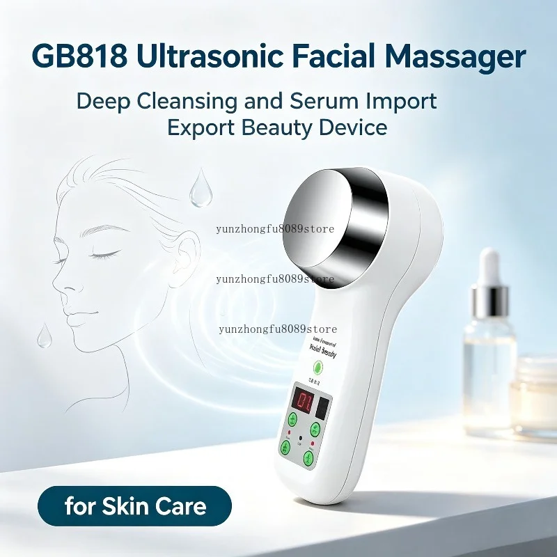 GB818 Ultrasonic Facial Massager, Deep Cleansing and Serum Import Export Beauty Device for Skin Care