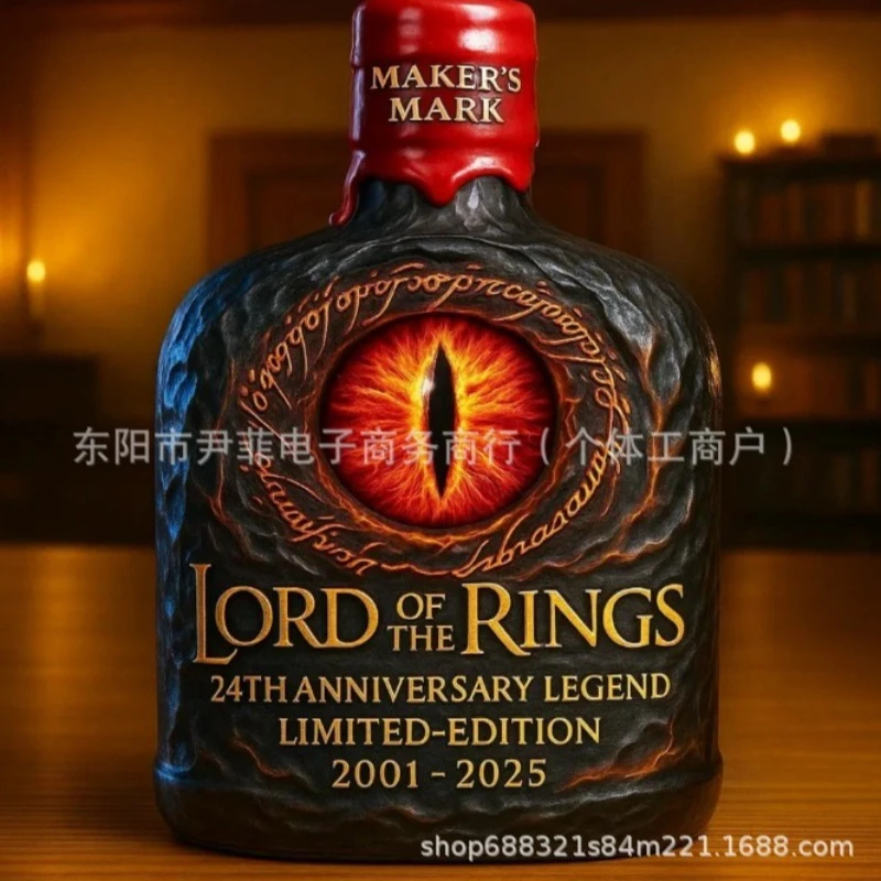 

Lord of the Rings peripheral model ornament wine bottle Lord of the Rings 24th anniversary legend limited edition whiskey bottle