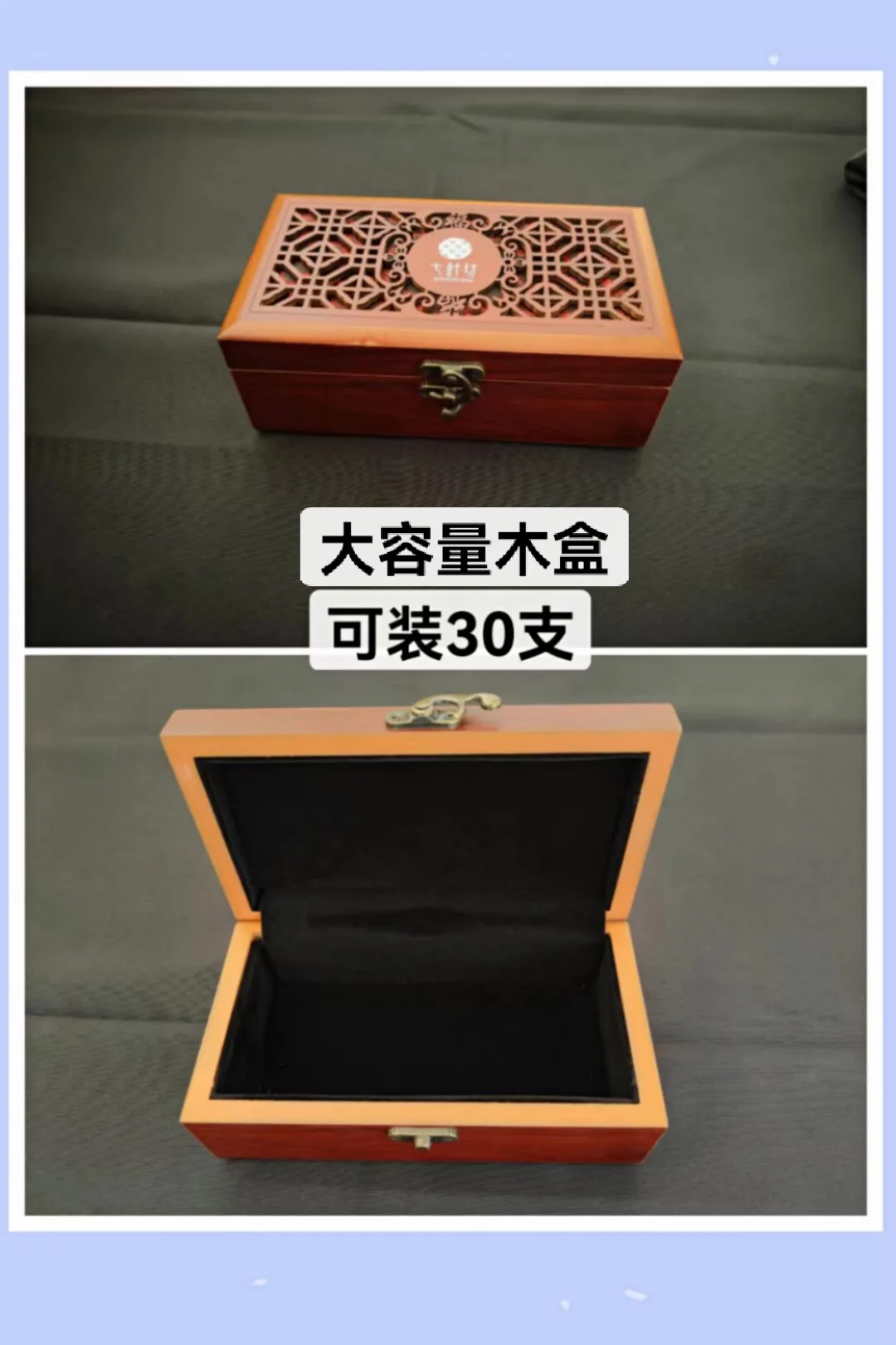 Seven Needlesbox (excluding Crochet) Large Capacity Wooden Box