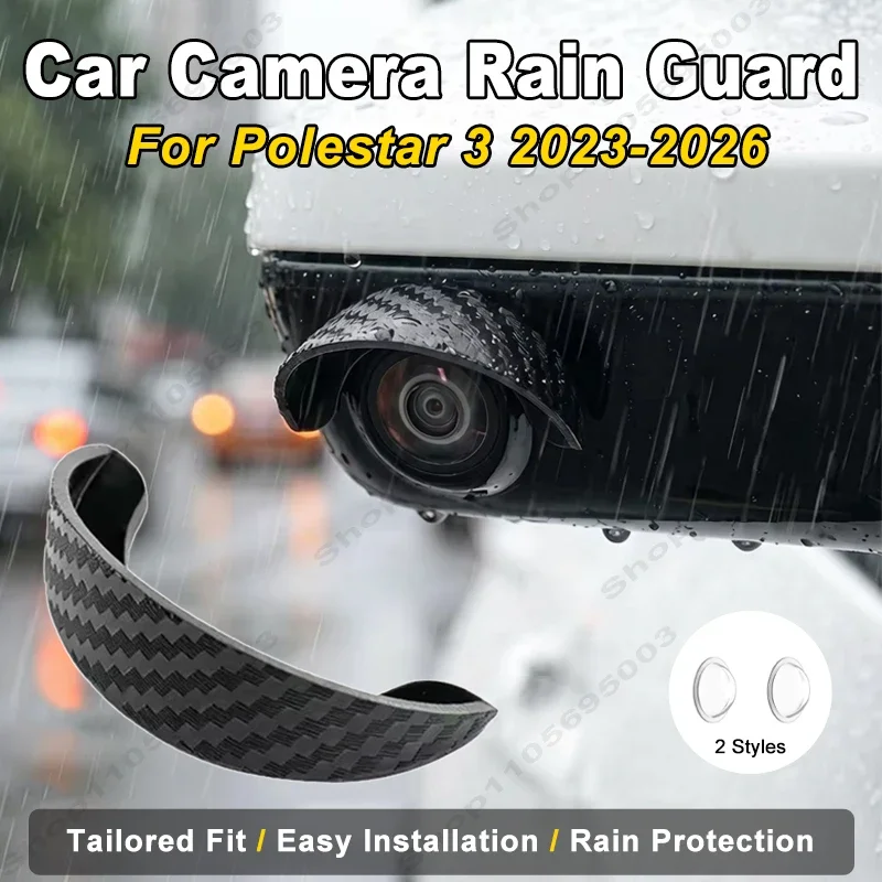 2PCS Dustproof Car Camera Lens Protector Anti Scratch Lens Guard Rainproof Cover Sticker For Polestar 3 2023-2026