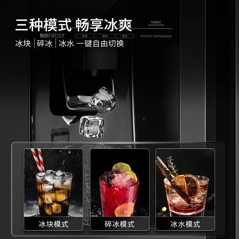 565L Built‑in Refrigerator, Large Capacity All‑in‑One Fridge with Automatic Ice Maker for Household Kitchen