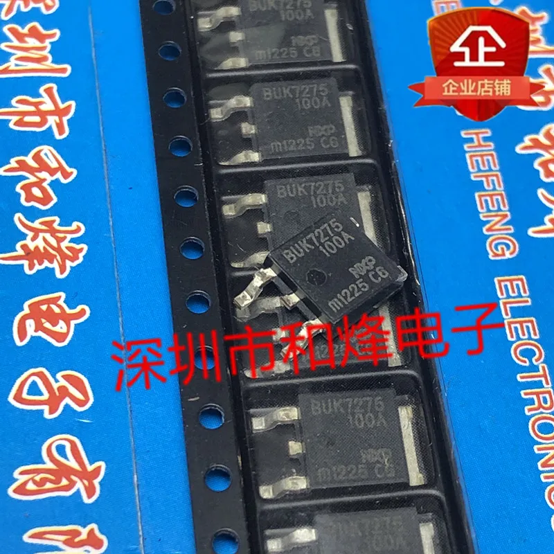 10PCS RU60P50L TO-252 -60V -50A  in sotck 100% new and original