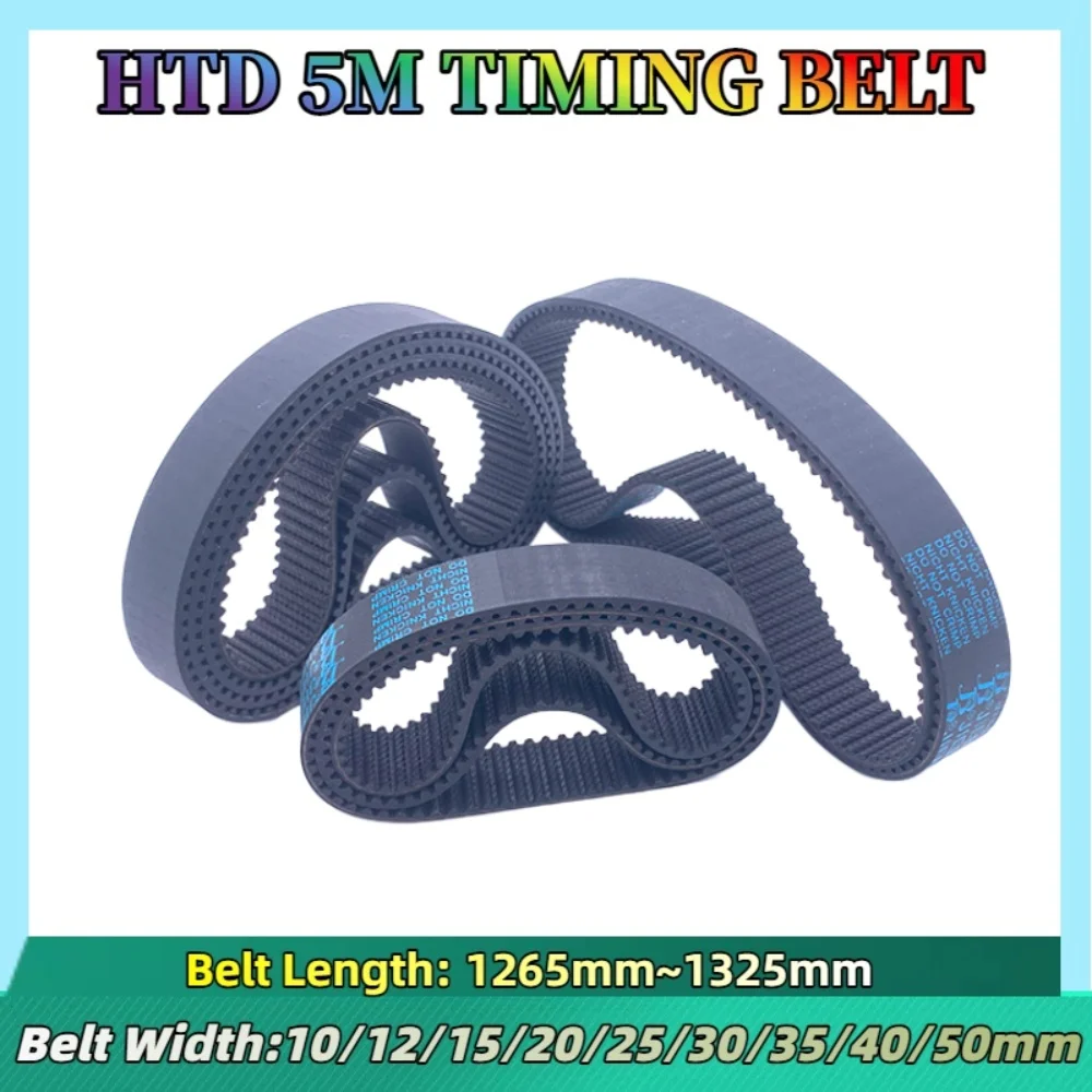 

HTD 5M Rubber Timing Belt Length 1265 1270 1275 1280 1285 1290 1295 1300 1305 1310 1315 1320 1325mm HTD 5M Closed Loop Belt