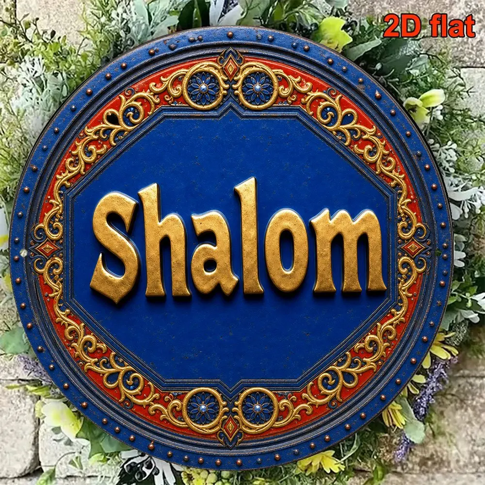 CIFBUY Retro Aluminum Wall Art Waterproof Durable Metal Sign for Home Living Room Study Office Yard Porch Business Decor - view 6