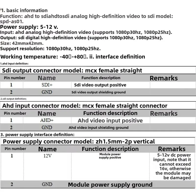 Ahd to sdi ahd to sdi analog high-definition video to sdi industrial grade small size 42*42mm