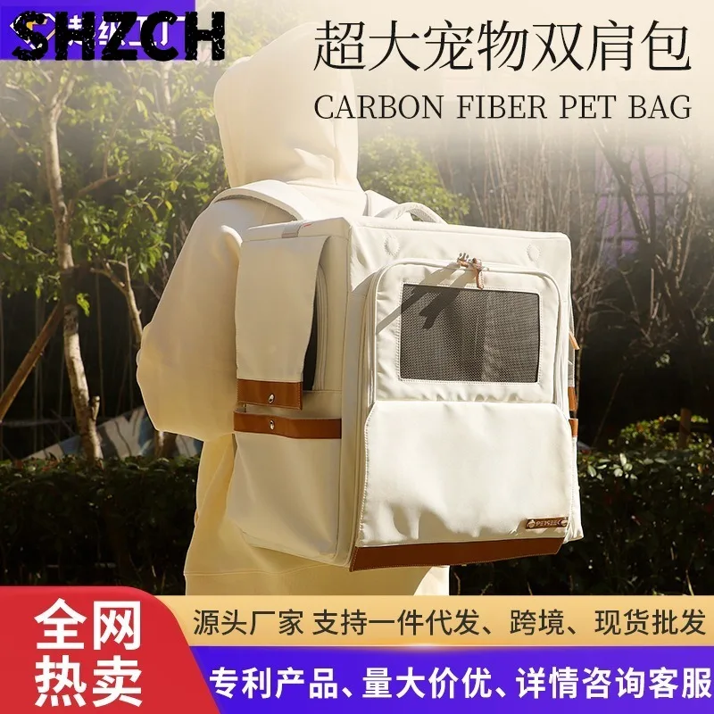 Large out cat bag portable dog breathable car pet bag pull rod backpack