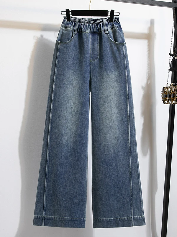 High Waist Wide Leg Jeans Women's Casual Fashion Cotton Trousers Black Gold Elastic Personality Cuffed Pants Autumn New Arrival
