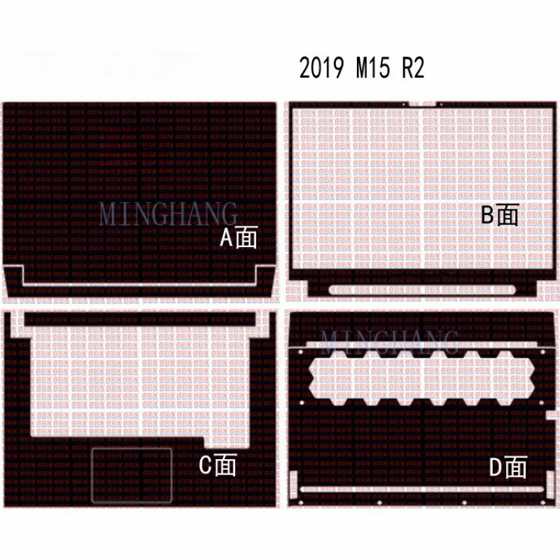 

Наклейка-скин для ноутбука M, карбоновая накладка, 2019, для Alienware M15 R2 ALW15M 15.6