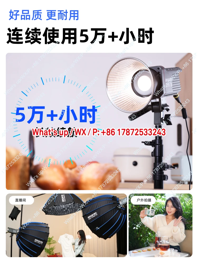 200d 200x S 200W live fill lig - Photography Lighting For Portraits 评论和价格